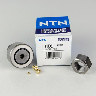 NUKR40XH/3AS NTN