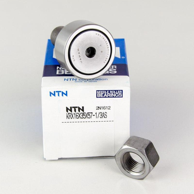 KRX16x35x57-1/3AS NTN