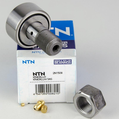 KR40XLLH/3AS NTN