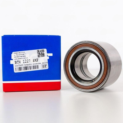 VKBC 20048 SKF
