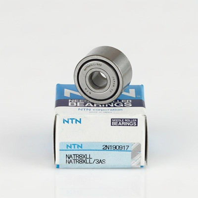 NATR8XLL/3AS NTN