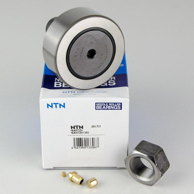 NUKR72H/3AS NTN