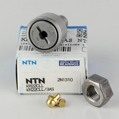 KR22CLL/3AS NTN