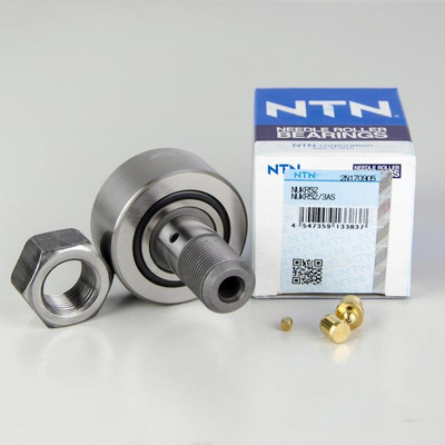 NUKR52/3AS NTN
