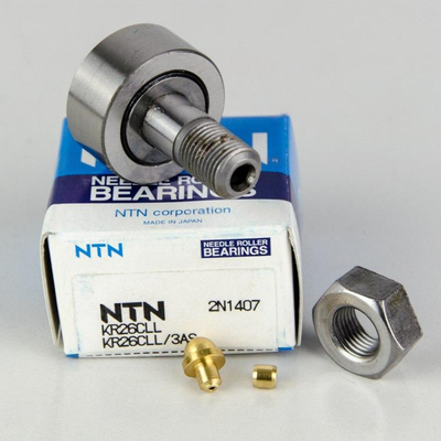 KR26CLL/3AS NTN