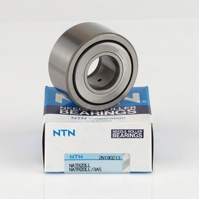 NATR20LL/3AS NTN