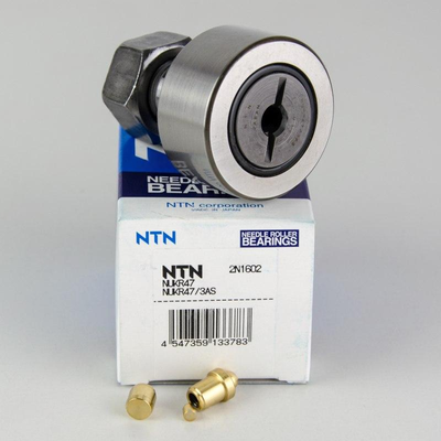 NUKR47/3AS NTN