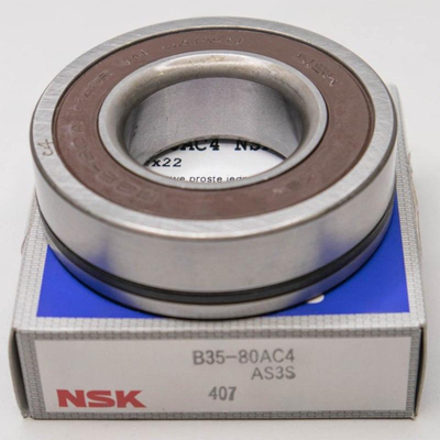 B35-80AC4 NSK