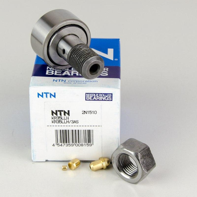 KR35LLH/3AS NTN